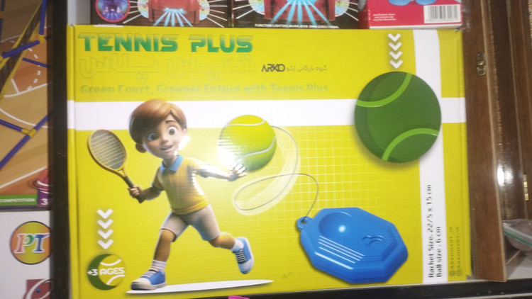 اسباب بازی تنیس